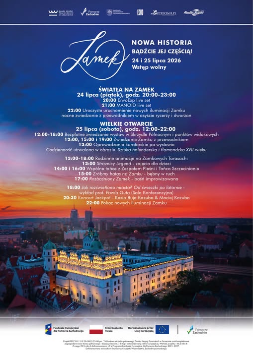 Zamek Książąt Pomorskich Iluminacje