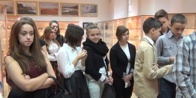 Akademia Młodego Szczecinianina