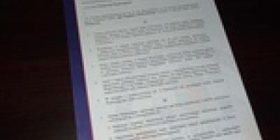 Pierwsza klasa policyjna w VII LO