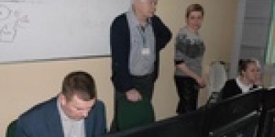 CZAT nt. bezpieczeństwa cyfrowego