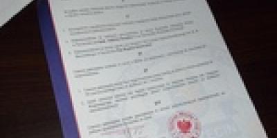 Pierwsza klasa policyjna w VII LO