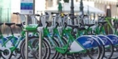 Edukacja rowerzystów - konferencja