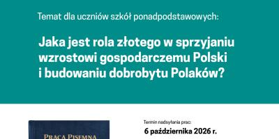 konkurs NBP